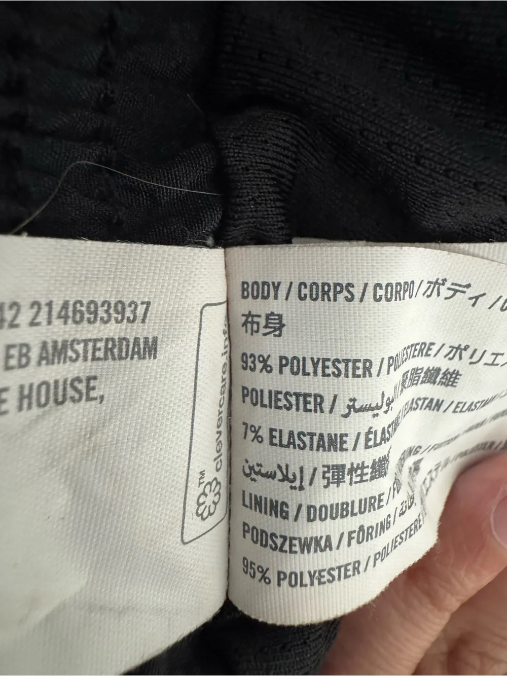Hollister Black Swim Trunks with White Drawstring